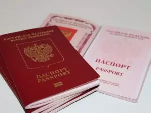 Получение гражданство в рф гражданину узбекистана упрощенном порядке ребенок гражданин сроки