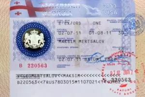 Сколько гражданин грузии может находится на территории рф по приглашению