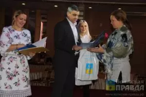 Многодетные семьи льготы 2020 год новосибирск