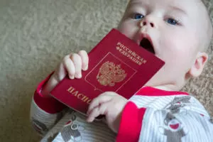Когда в россии ребенок получает паспорт
