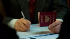 Получение гражданство в рф гражданину узбекистана упрощенном порядке ребенок гражданин сроки